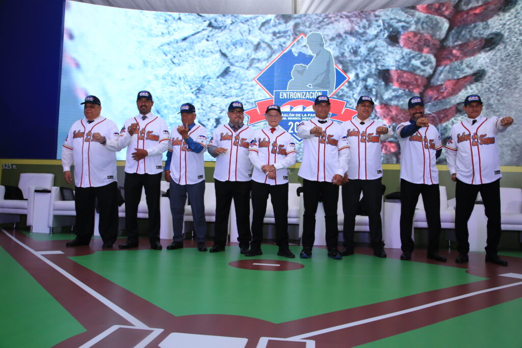 Salón de la Fama Beisbol mexicano