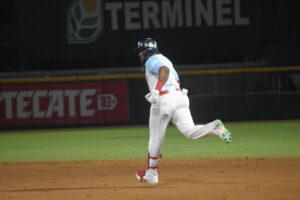 Yadir Drake Guasave